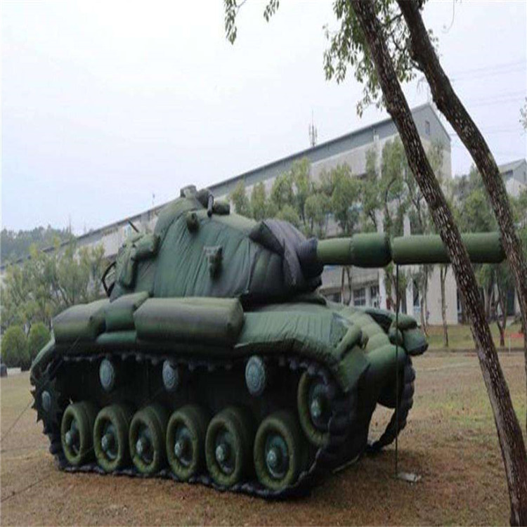 坦克标靶