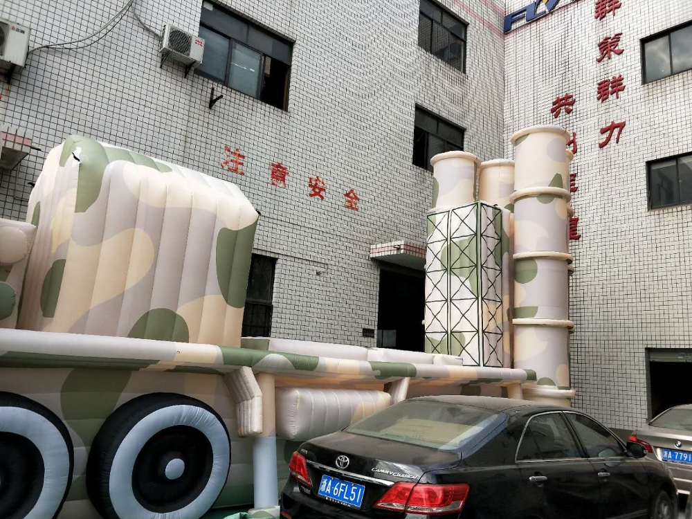 火箭车靶标