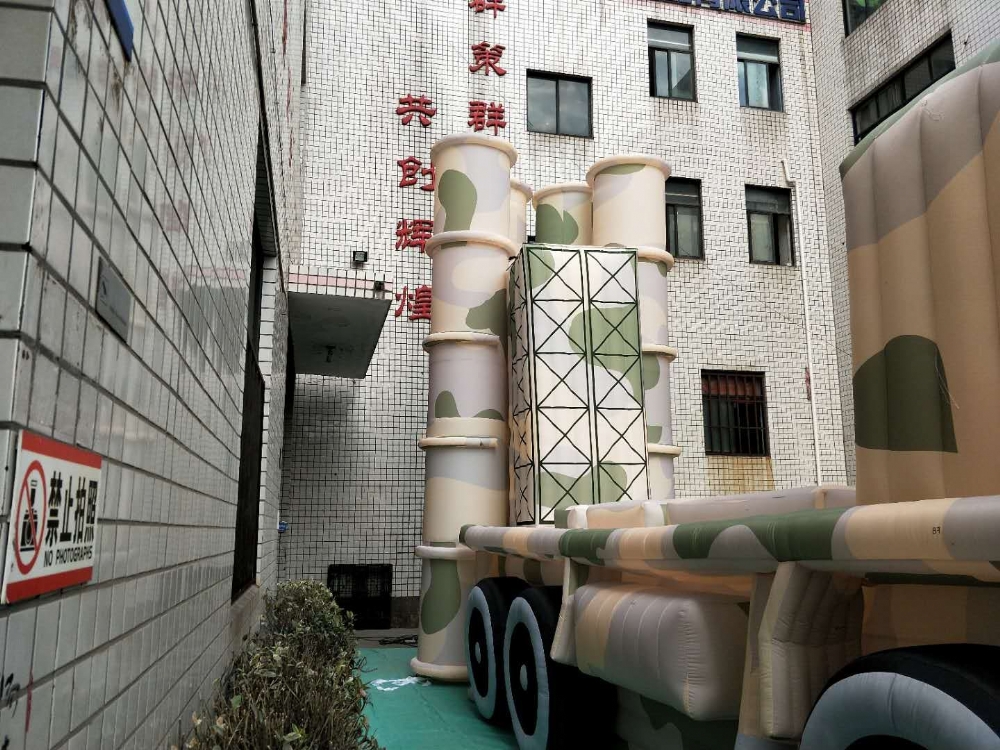 火箭发射车靶标
