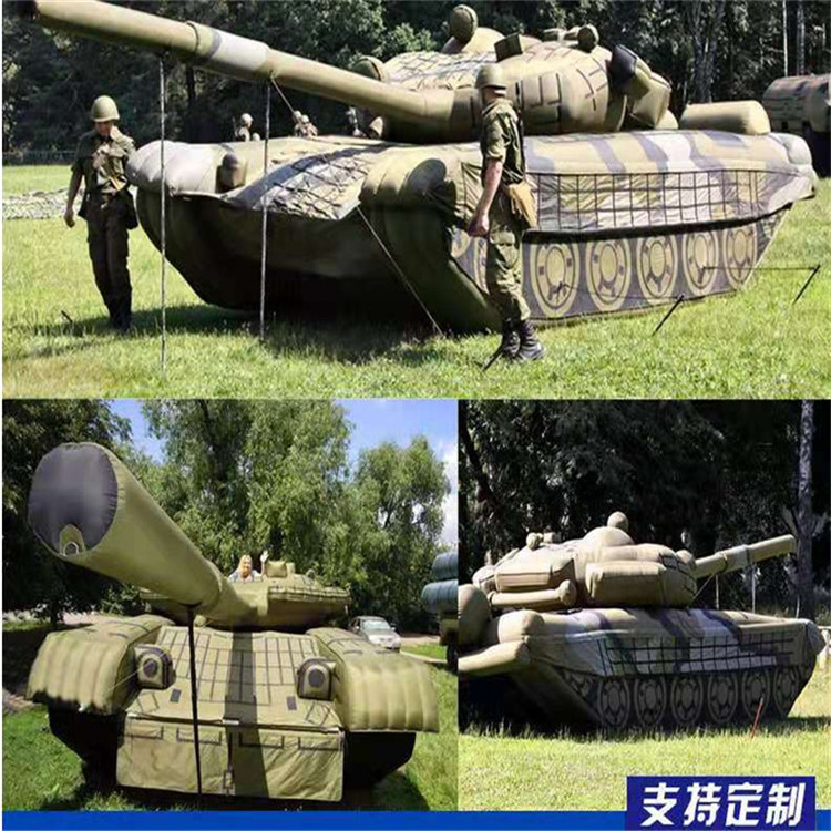 充气坦克伪目标